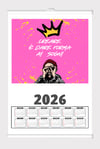 Poster Calendar - Image